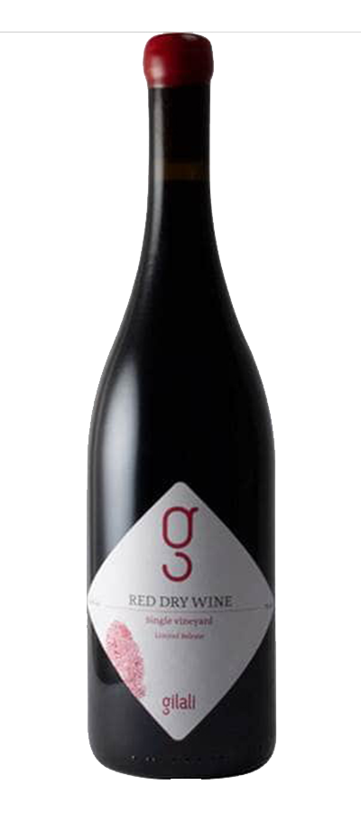 bottle image gilali rapsani